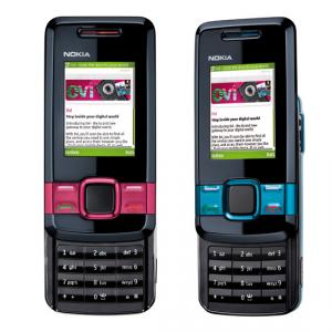 Nokia 7100 Supernova Blue